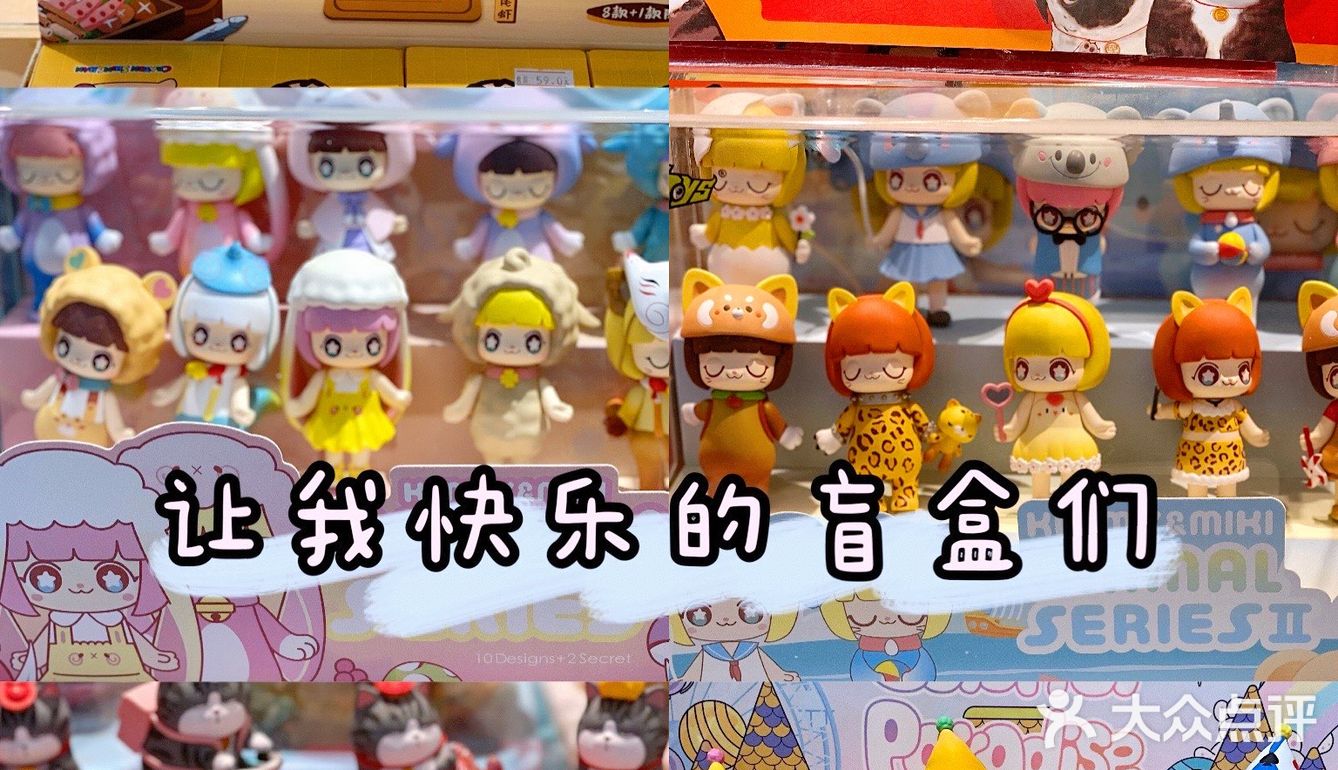 吾皇怎么这么可爱[惊叹]