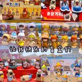 吾皇怎么这么可爱[惊叹]