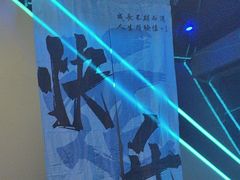 -路边边.炒菜烧烤.音乐餐厅(良乡长虹店)