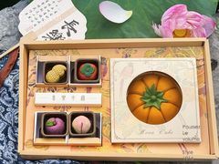 -玉见cake低糖蛋糕甜品台定制(河西店)