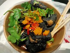 -自黑豆夫·臭豆腐夹馍(四海唐人街店)
