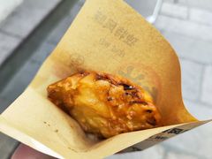 -葑门横街