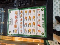 -勿理堂(西村店)