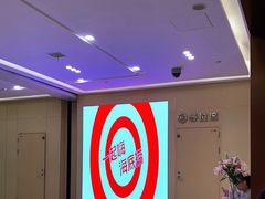 -海底捞火锅(武胜路凯德广场店)
