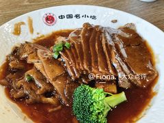 -直隶安家罩饼(复兴路店)