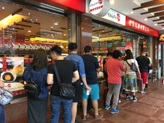 等位区-佳德凤梨酥
