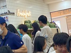 -茶百道(五山店)