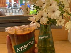-大青树咖啡(大理古城店)