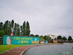 -太阳岛度假酒店