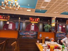 -六合居·邯郸菜·武安菜起源地