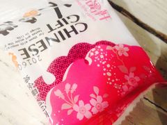 -御品轩(交大一店)