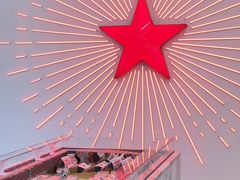 -红星前进面包牛奶公司(五道口购物中心店)