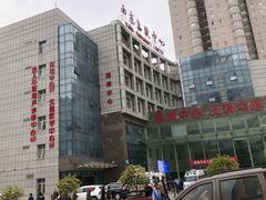 -西京医院