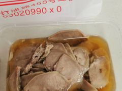 -老人和饭店(打浦路店)