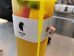 -YO!TEA有茶(龙华星河盛世店)