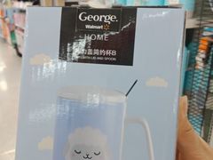 -沃尔玛购物广场(贵铁新苑小区店)