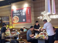 -核桃碳烤肉馆(深圳首店)