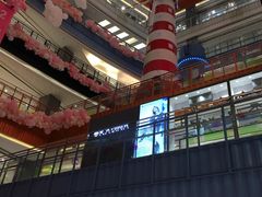 -天虹购物中心(石路店)