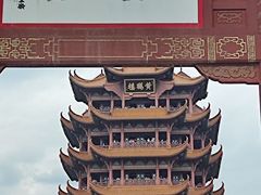 -黄鹤楼公园(黄鹤楼)