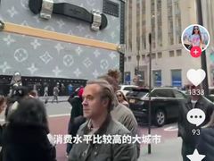 -约翰·菲茨杰拉德·肯尼迪国际机场