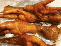 -鸡脚旮旯平江路店