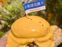 -前进5路汉堡炸鸡(昙华林店)