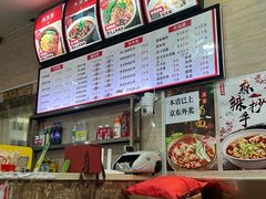 -重庆小面(西市场店)