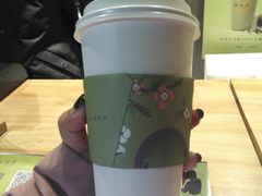 -御抹茶