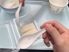 -奶酪魏(牛街总店)