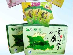 炕炕馍-汉阴炕炕馍