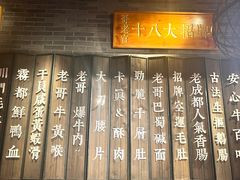-新哥老官·畅吃123·美蛙世界(苏宁广场店)