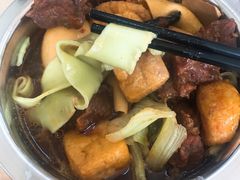 -鹍记特色牛杂面