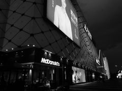 -万达广场(惠州大亚湾店)