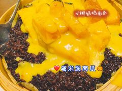 -毗陵醉·黑钻(湖塘店)