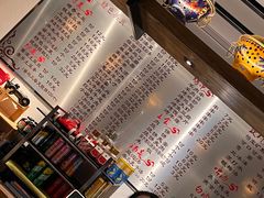 -南门小馆·清真(国贸商城店)