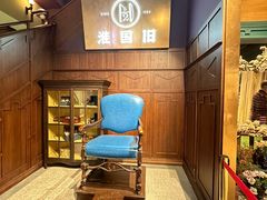 -淮国旧H22·中古店