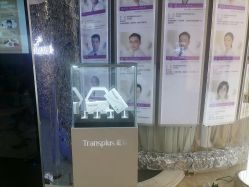 -深圳美莱医疗美容医院