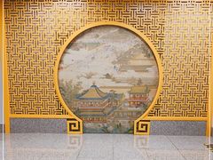 -平安里(地铁站)