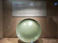 -浙江省博物馆(孤山馆区)