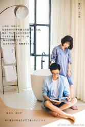 点击看大图 -摩玛婚纱摄影(杭州店)