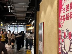 -汉巴味德·烤肉与啤酒的自助(杭州大悦城店)