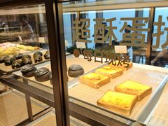 -奈雪的茶(华强北中航城店)