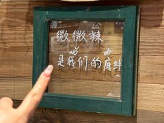 -贵州辣子鸡番茄鸡