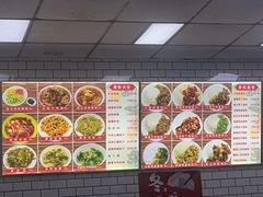-护国寺小吃(和平西街店)
