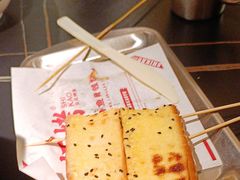 -师烤·豆花烤鱼(广州荔湾扬韬广场店)