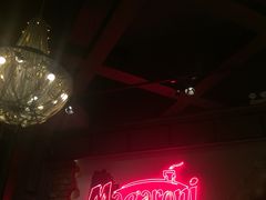 -玛格萝妮(汇智国际商业中心店)