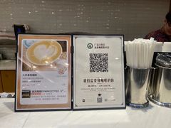 -逸派咖啡 EPARKCOFFEE(广安门店)