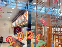 -阳阳中国饭(北京荟聚店)