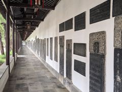 -苏州碑刻博物馆
