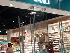 -畹町(槐房万达店)